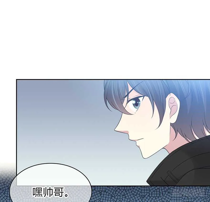 秘密调查 第8页