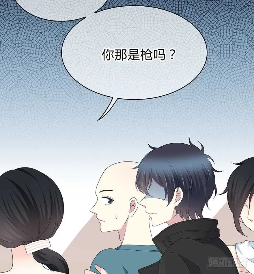 秘密调查 第9页
