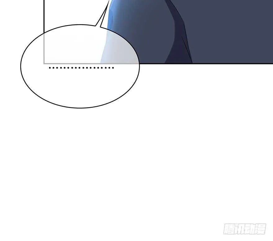 秘密调查 第32页