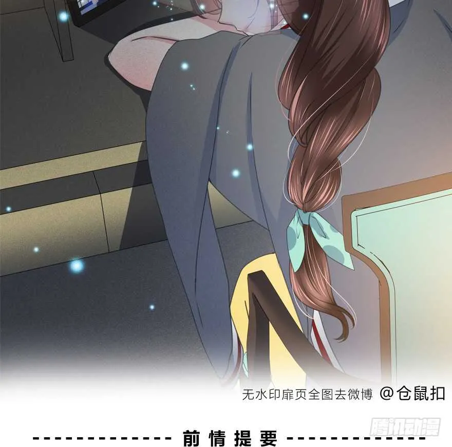 第一次 第2页