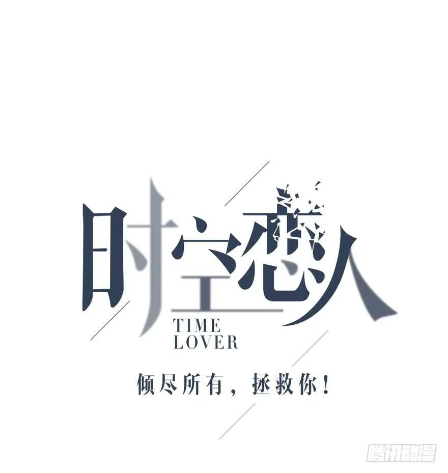 第一次 第6页