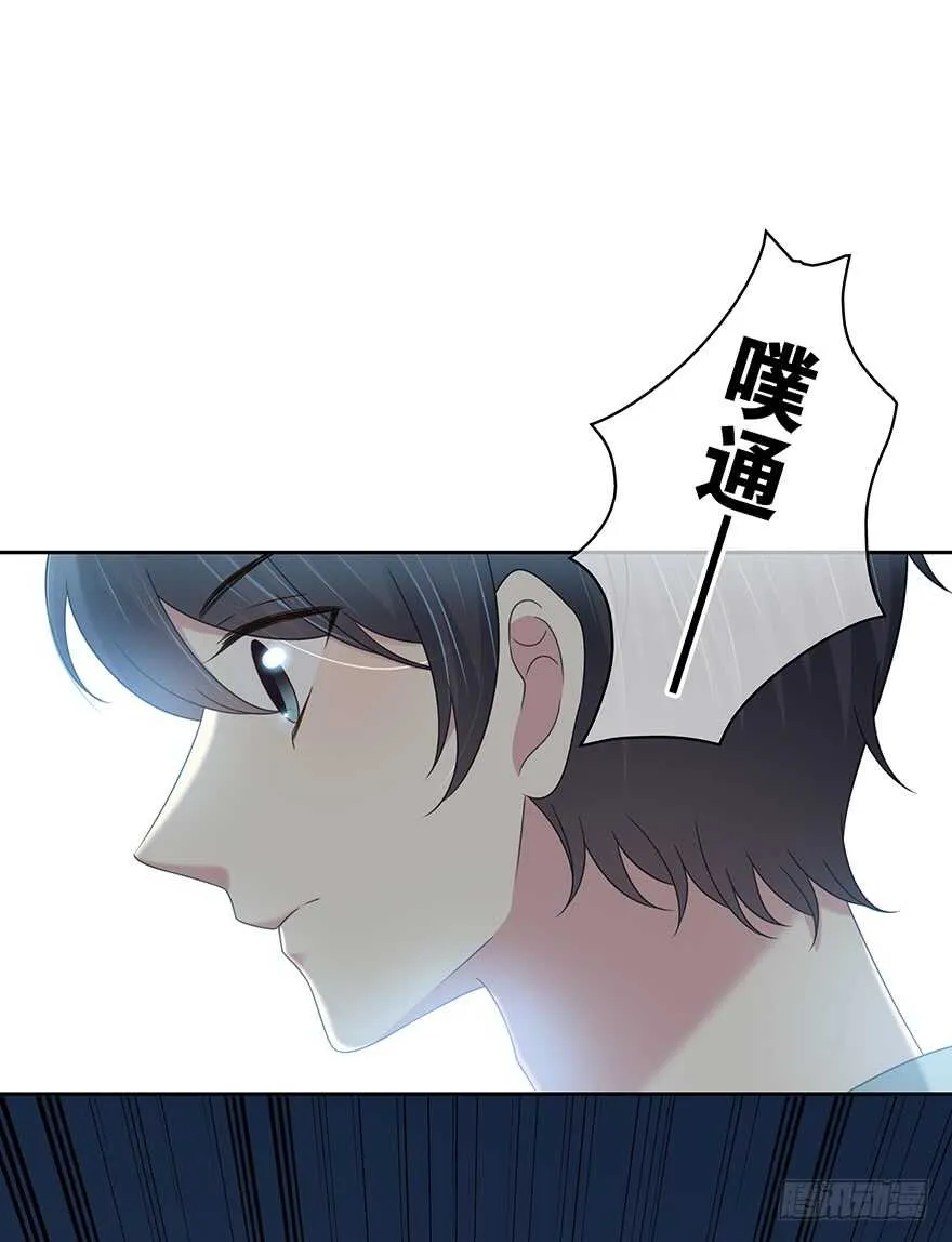 第一次 第17页