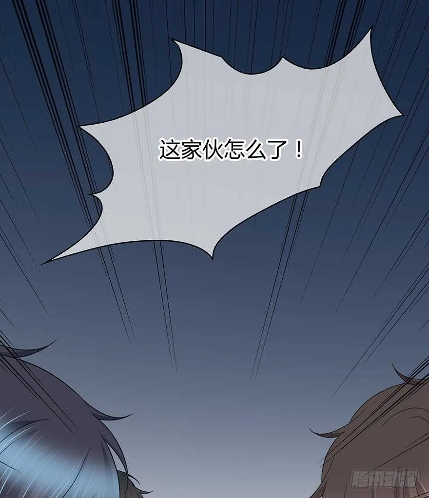 第一次 第18页