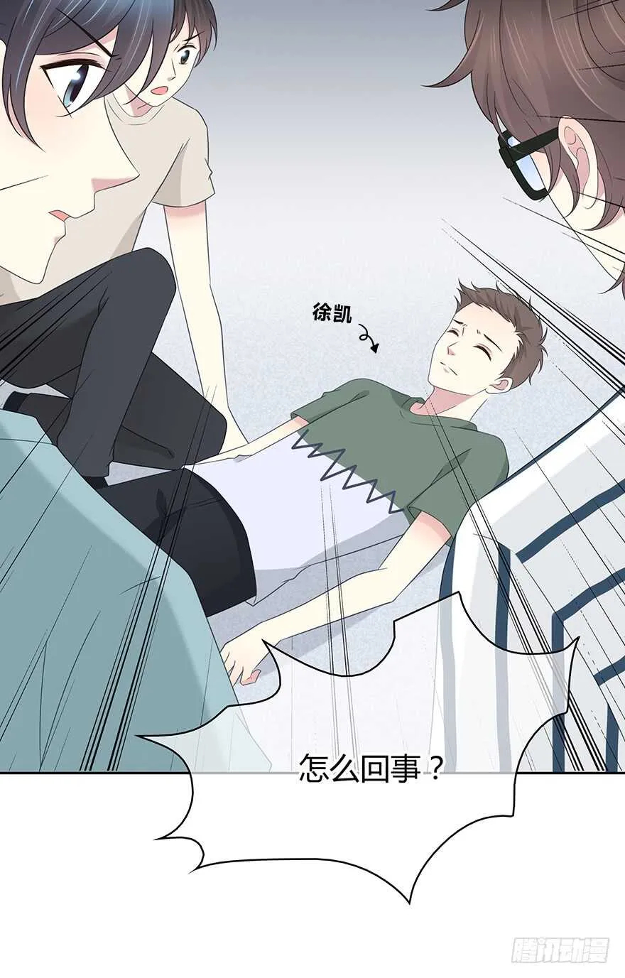 第一次 第19页