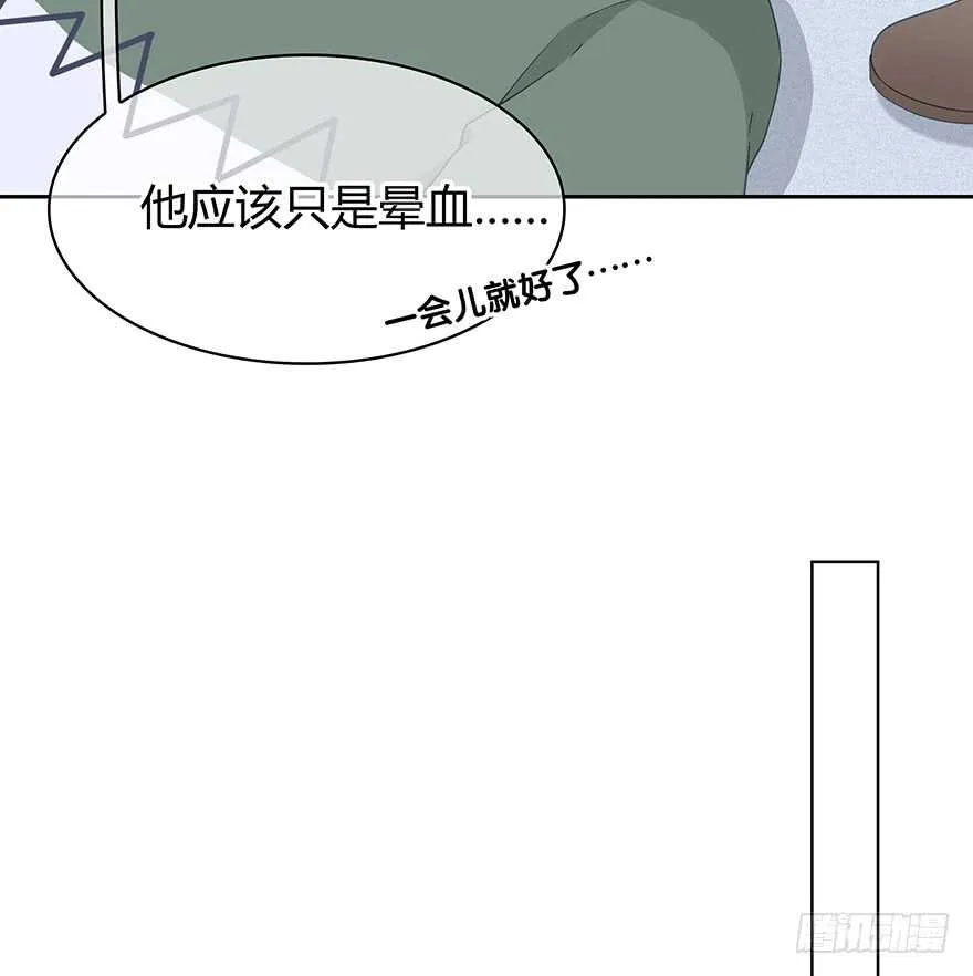第一次 第22页