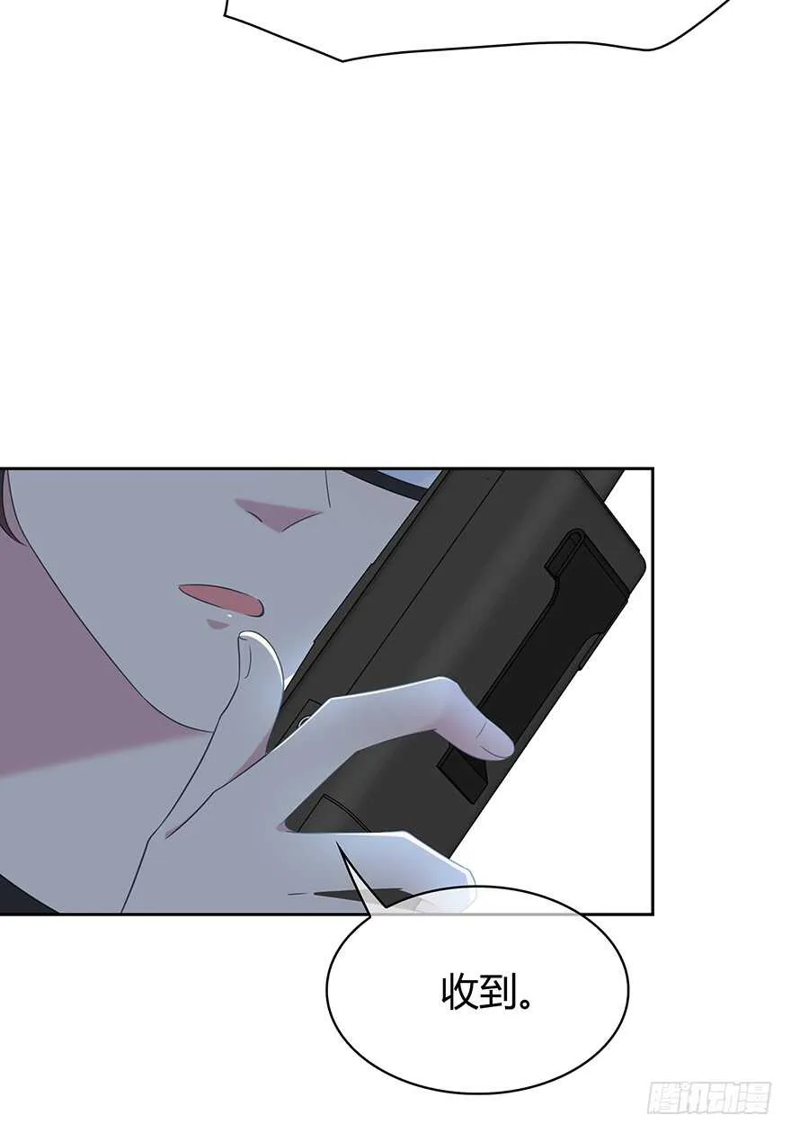 第一次 第25页