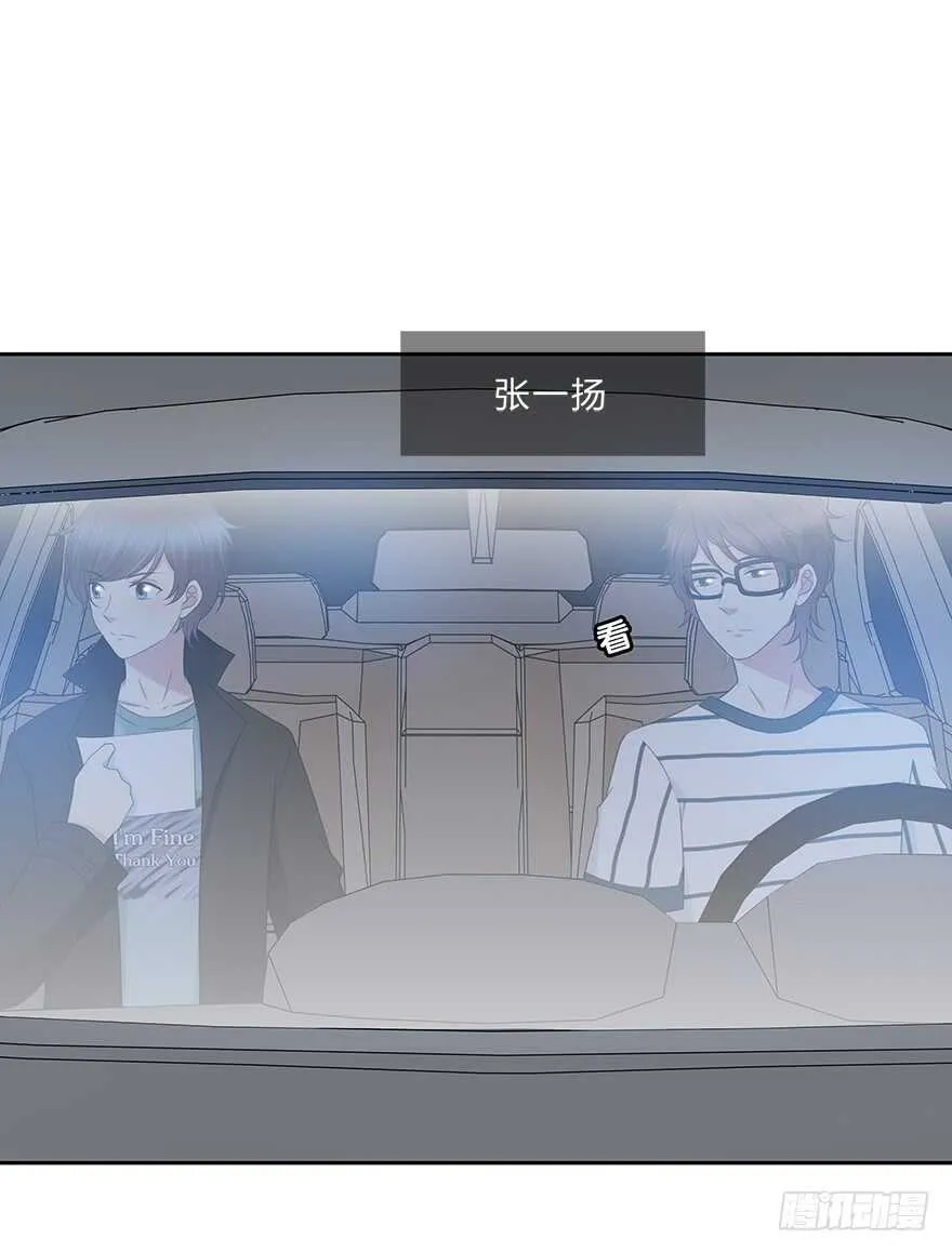 第一次 第26页