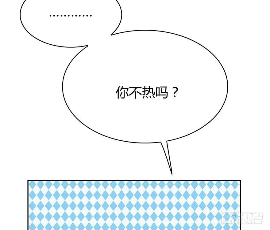 第一次 第30页