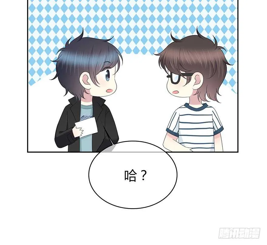 第一次 第31页