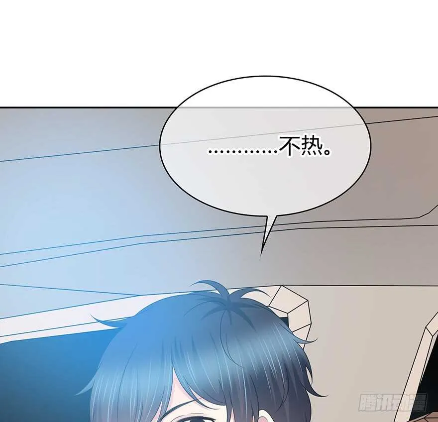 第一次 第32页