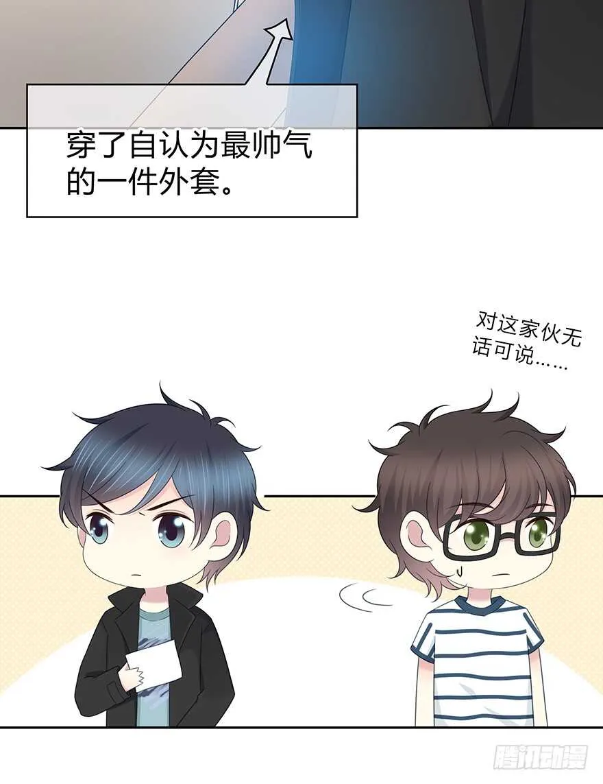 第一次 第34页