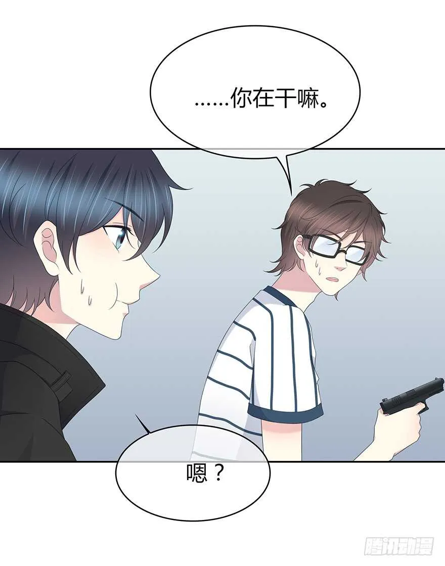 第一次 第58页
