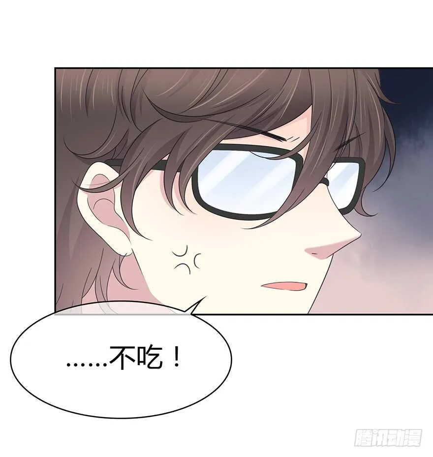 第一次 第61页