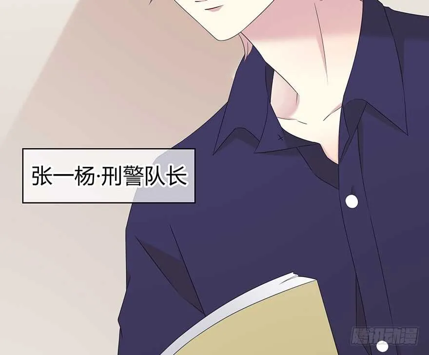 入职 第12页