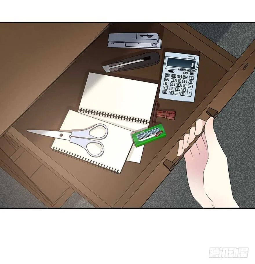 入职 第17页