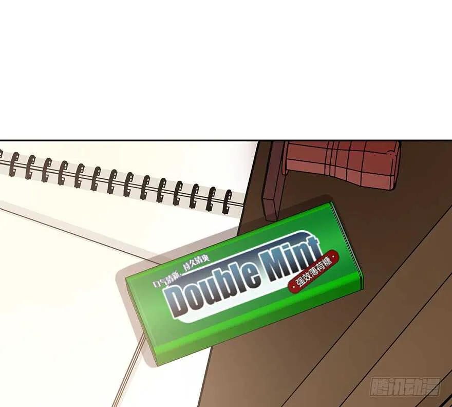入职 第18页