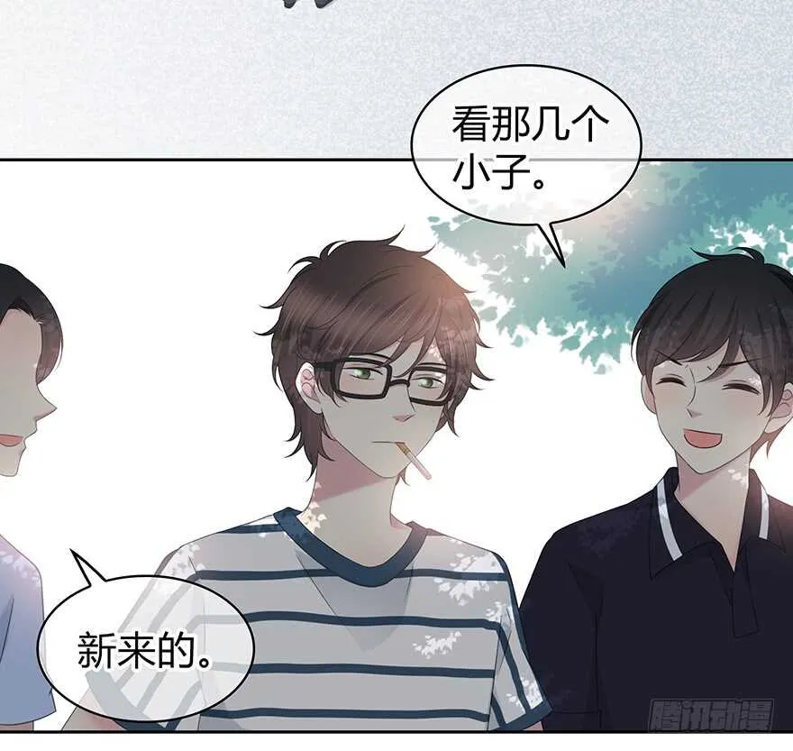 入职 第40页