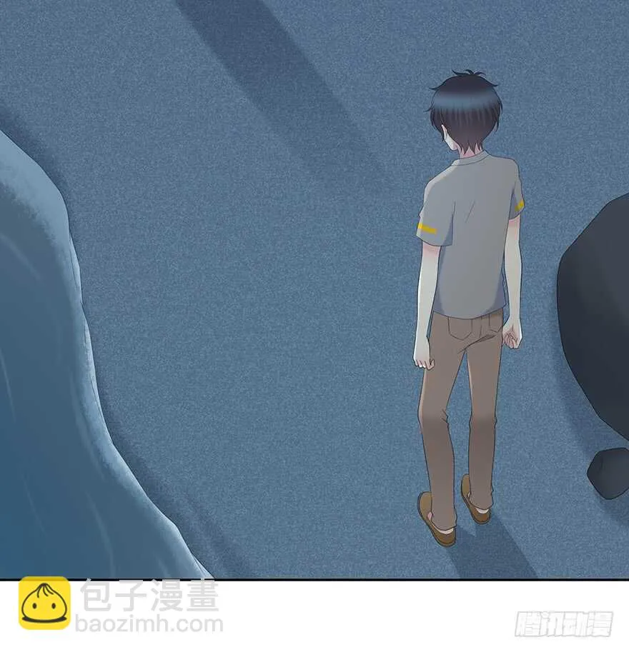 也许不该改变 第17页