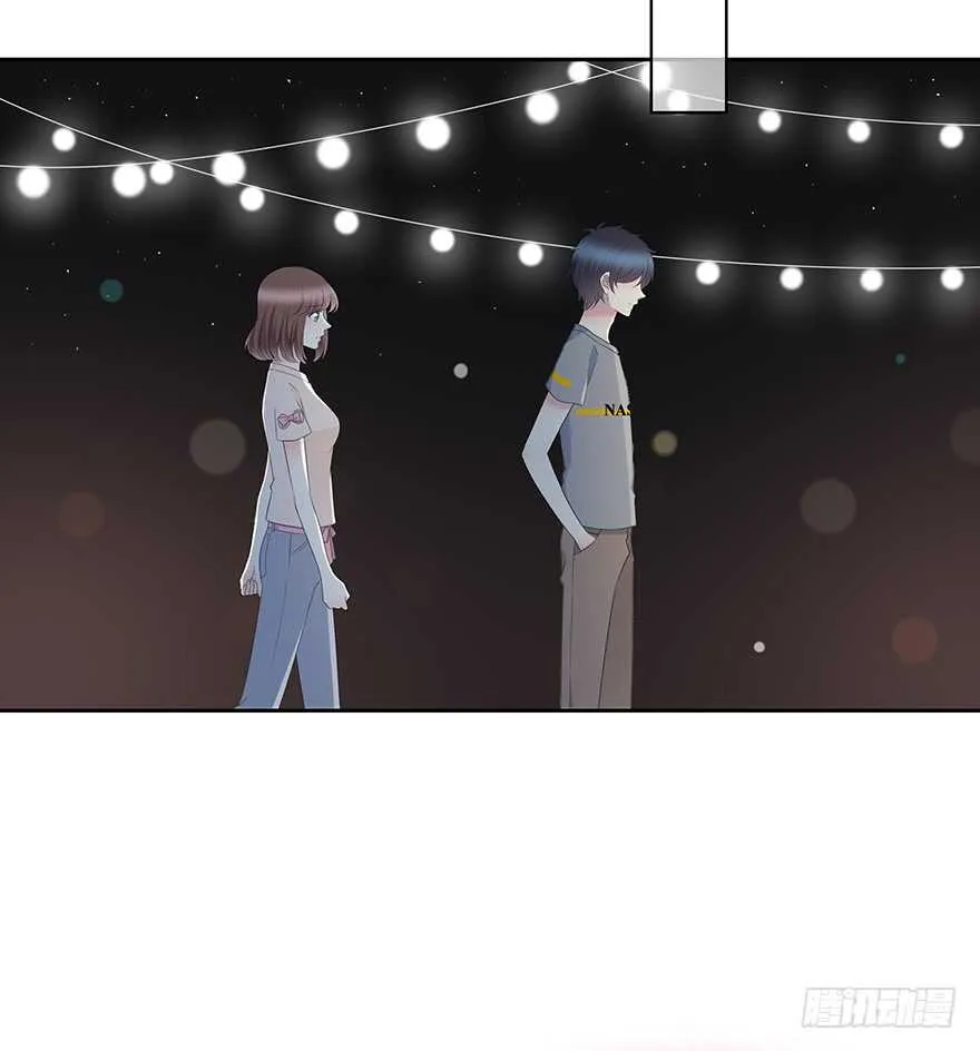 也许不该改变 第27页