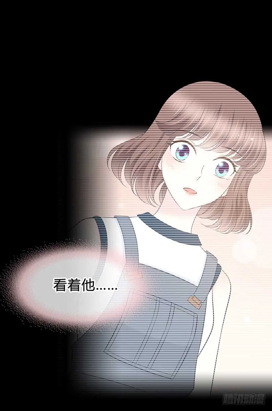 告白 第28页
