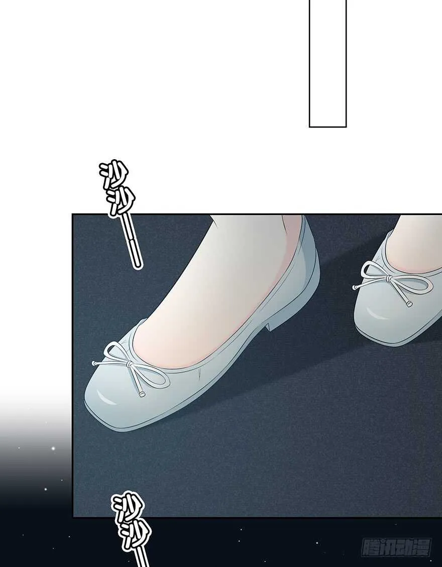 告白 第35页