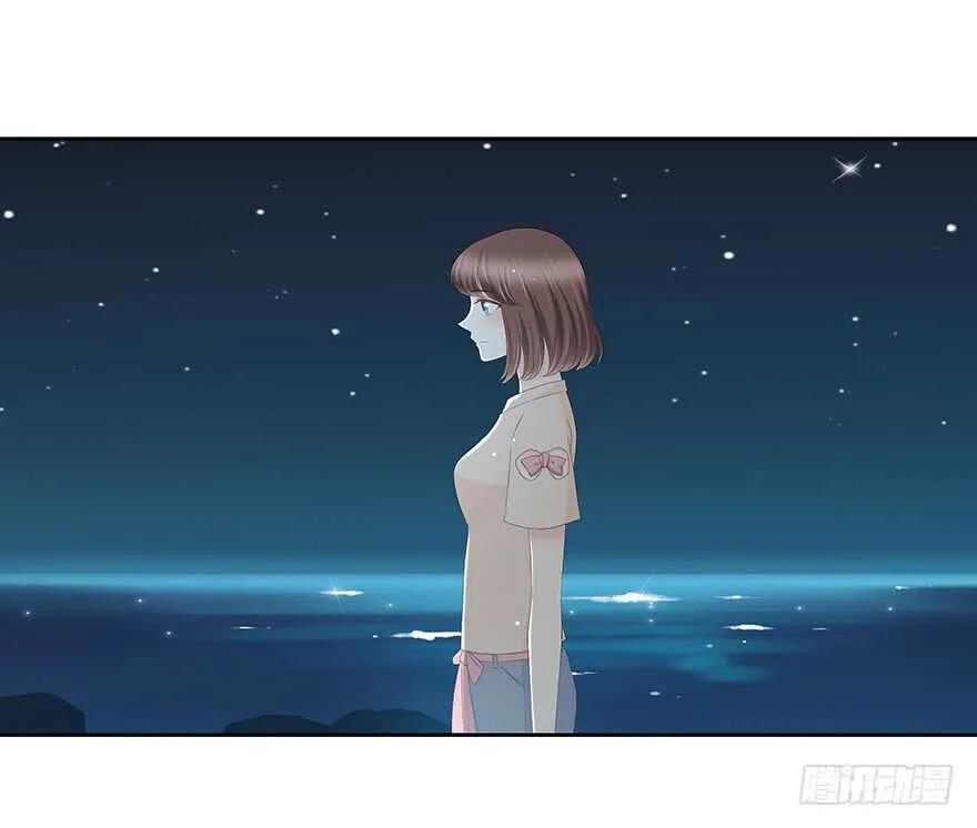 告白 第39页