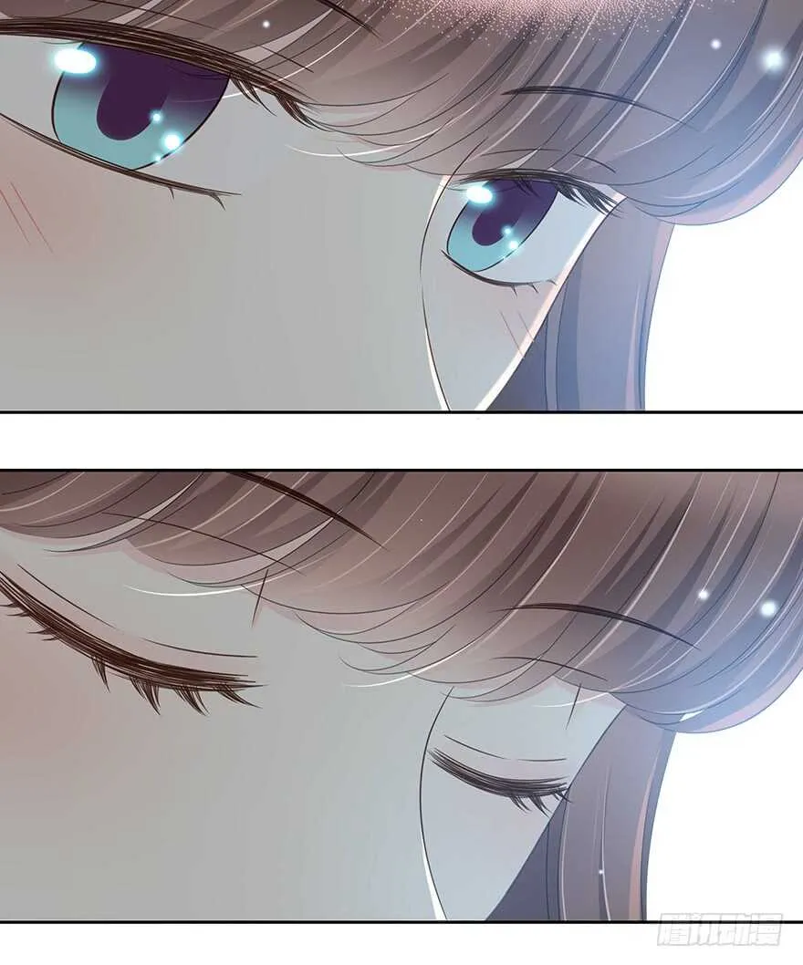 告白 第48页