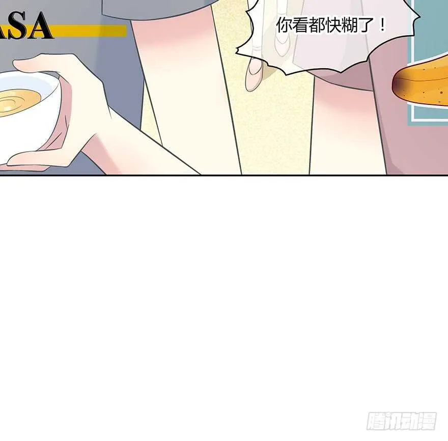 聚少离多 第18页