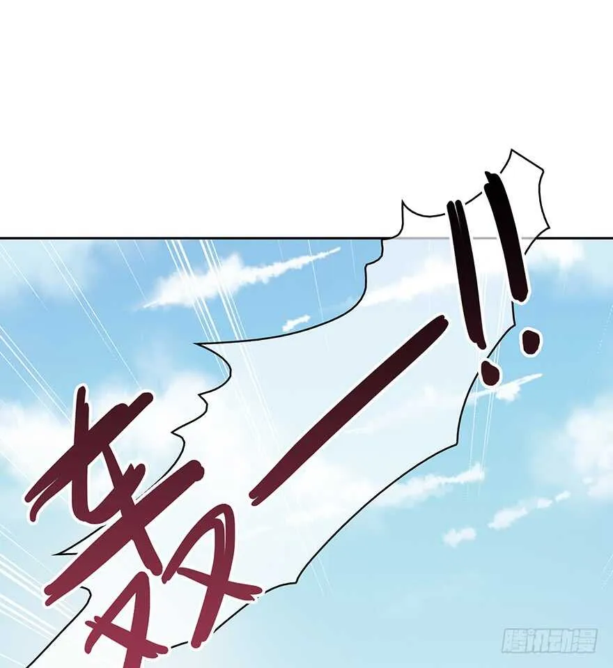 聚少离多 第21页