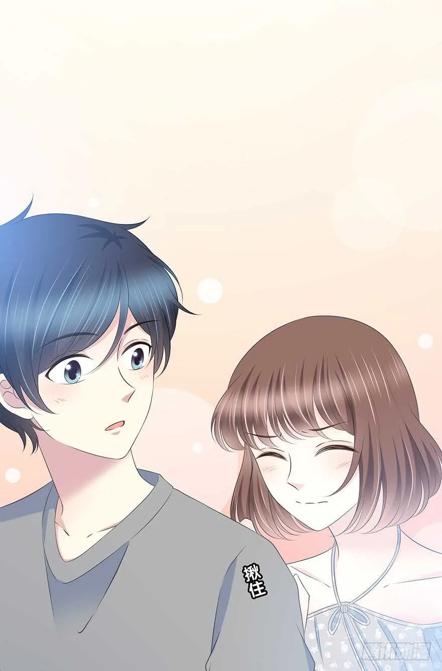 聚少离多 第24页