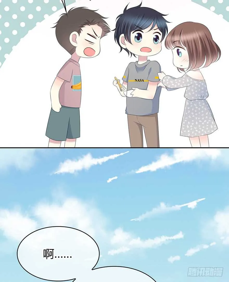 聚少离多 第26页