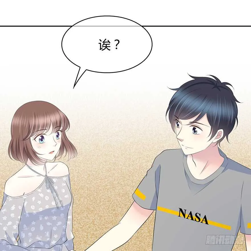 聚少离多 第32页