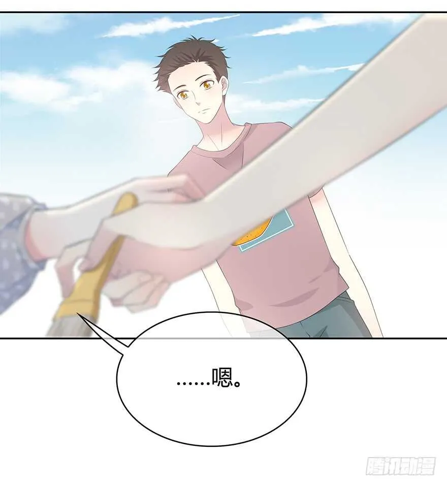 聚少离多 第34页