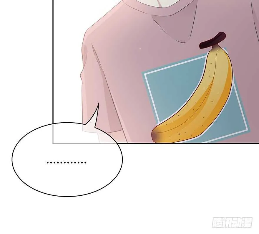 聚少离多 第36页