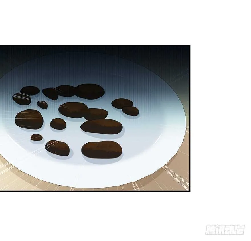 聚少离多 第45页
