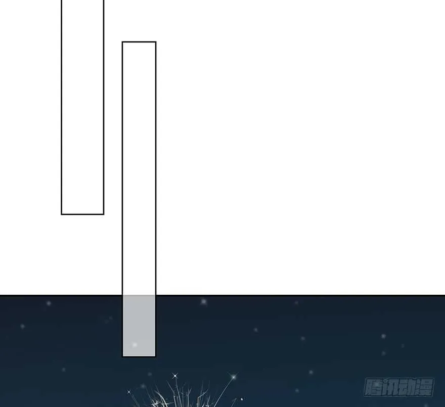 聚少离多 第56页