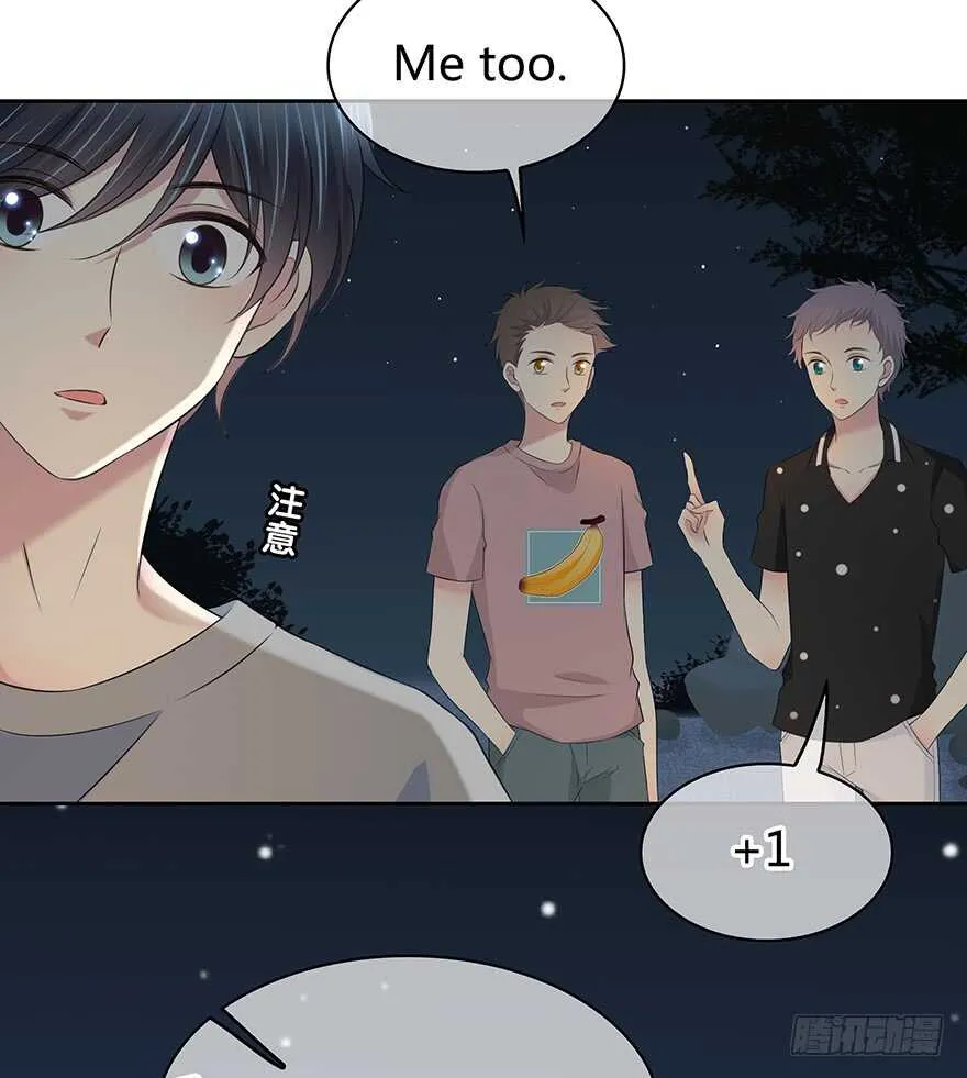 聚少离多 第63页