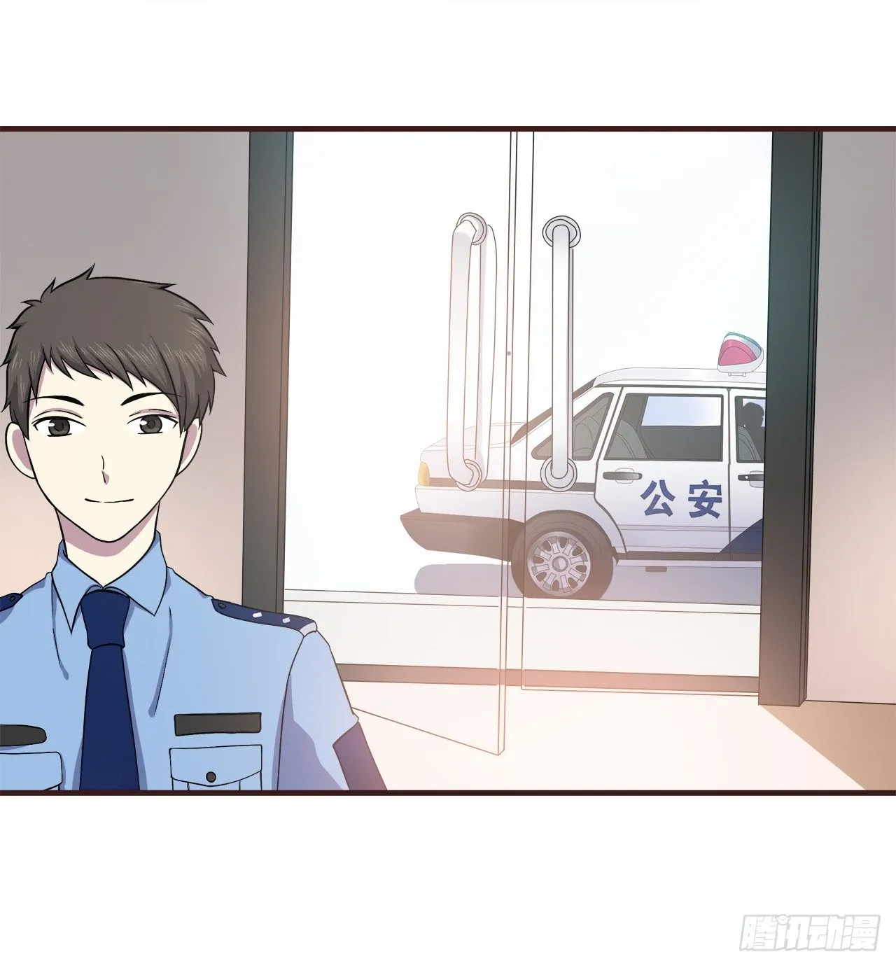 失去 第11页