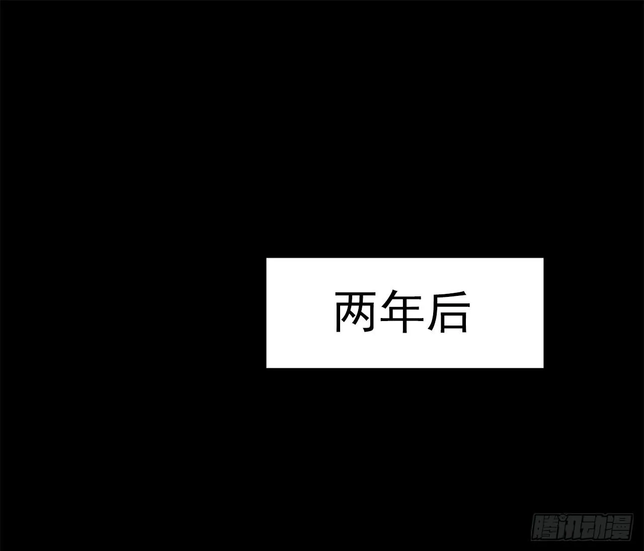 信息 第3页