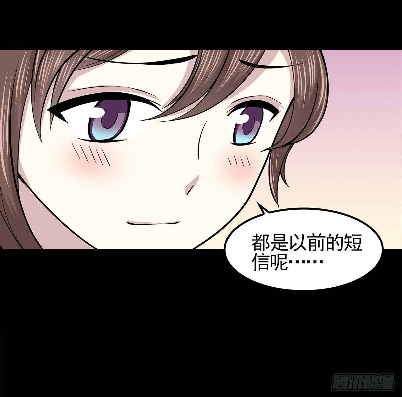 信息 第16页