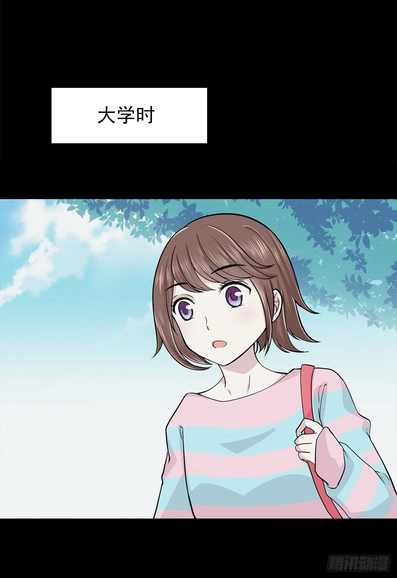 信息 第17页