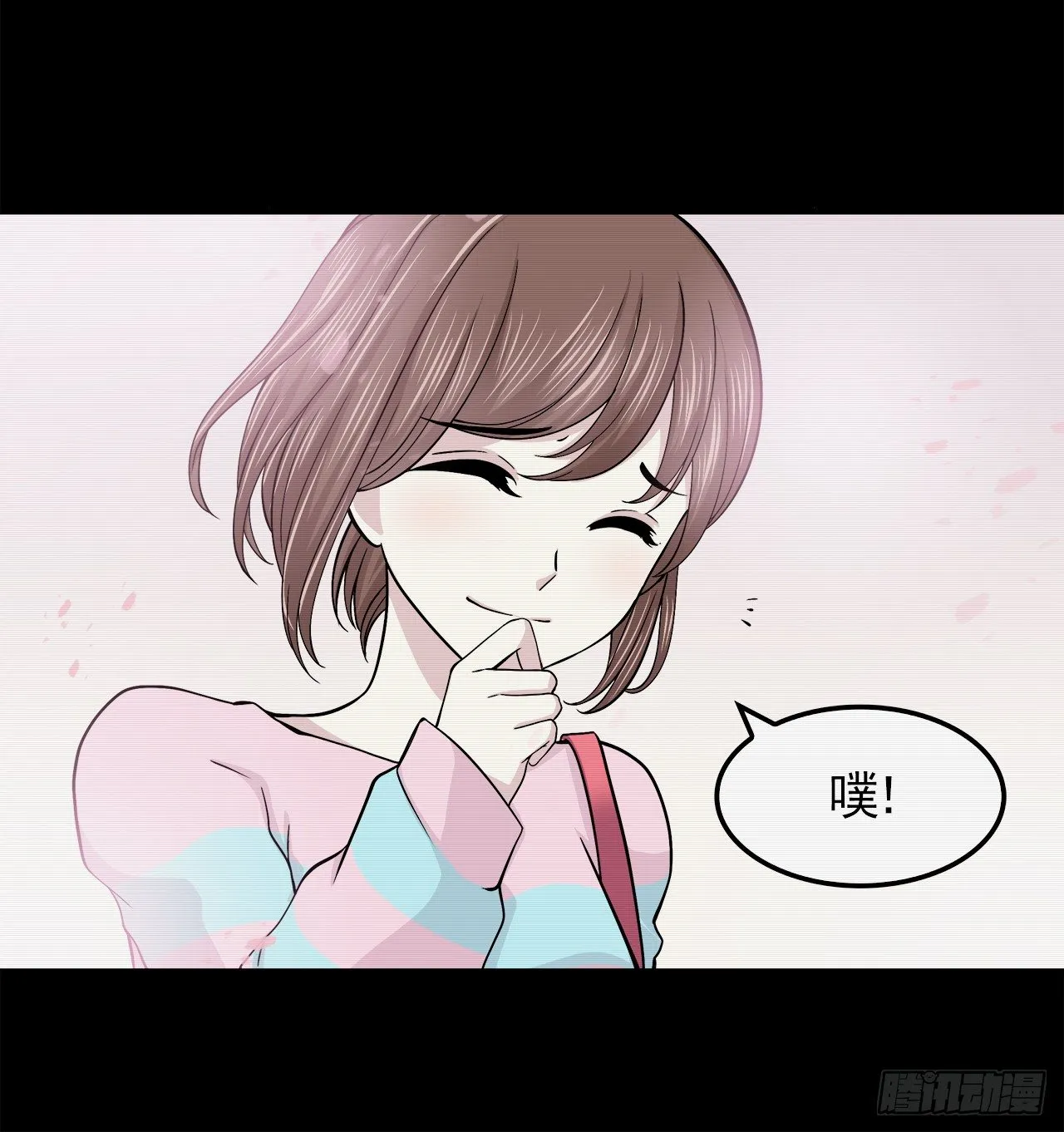 信息 第20页