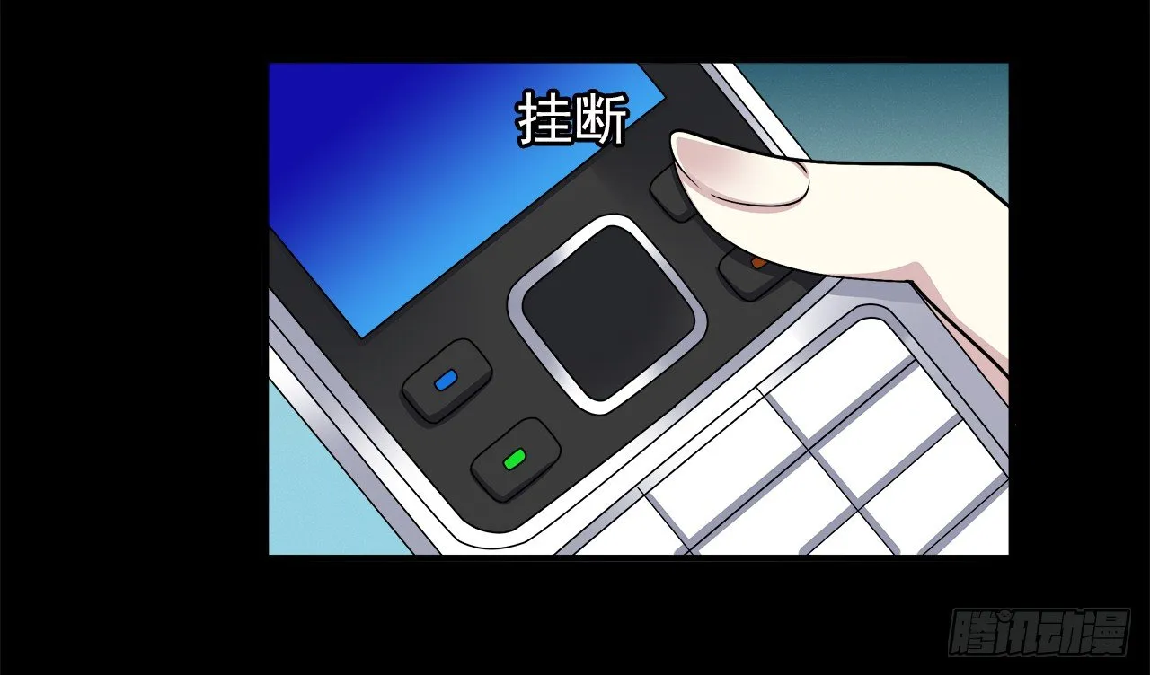 对话 第25页