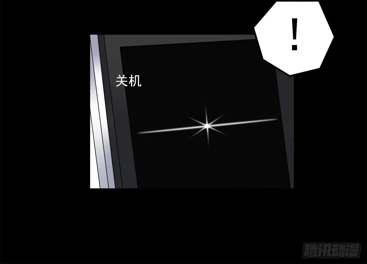 对话 第27页