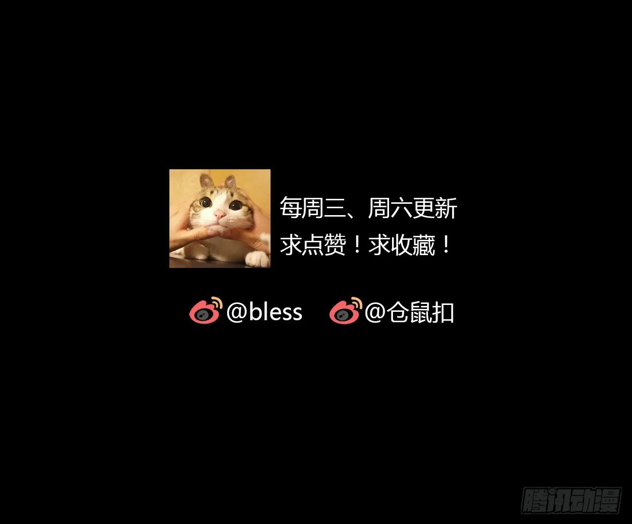对话 第35页