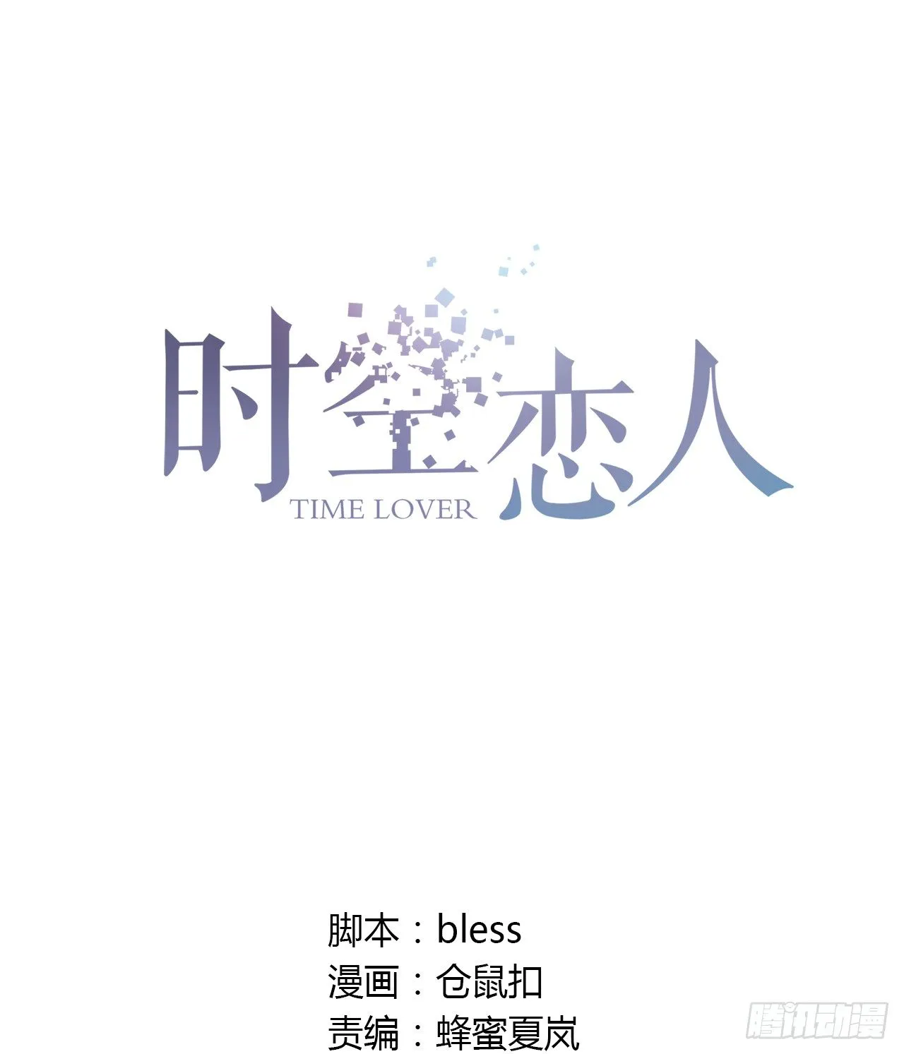 发现 第1页