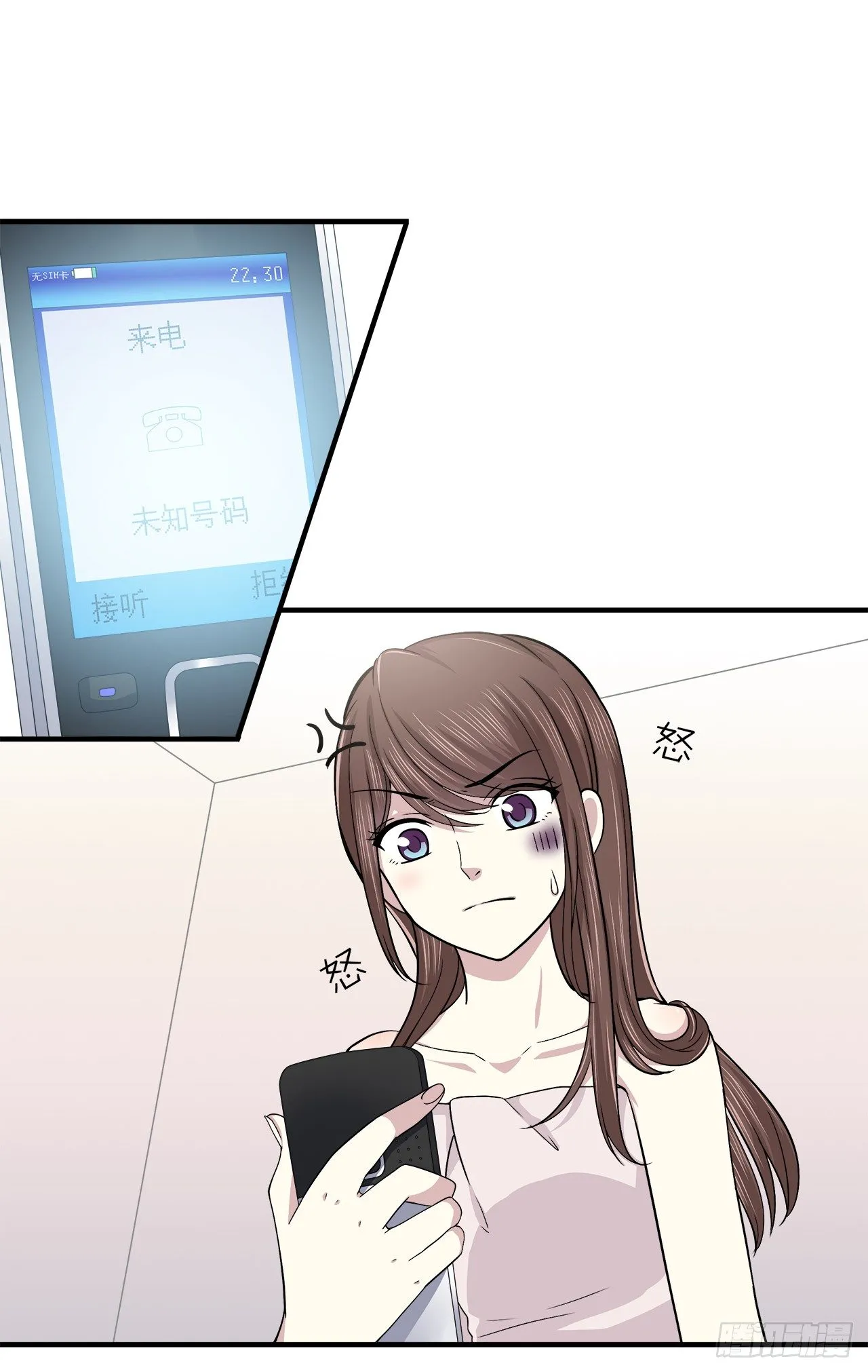 发现 第3页