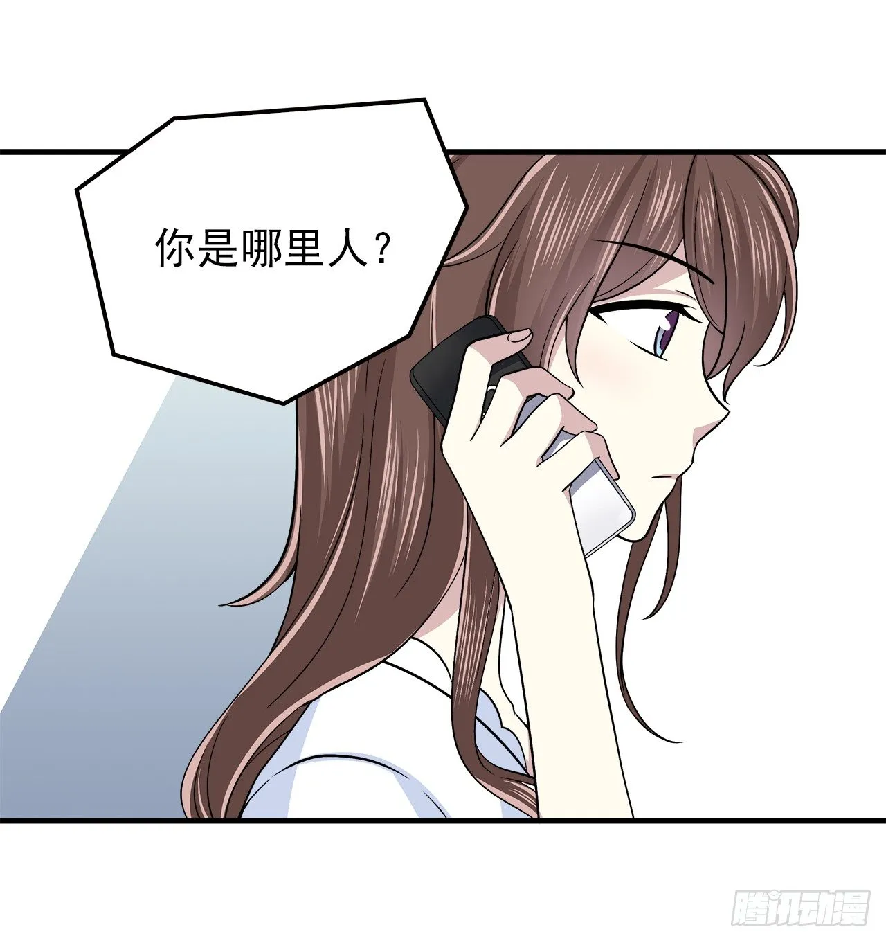 发现 第15页