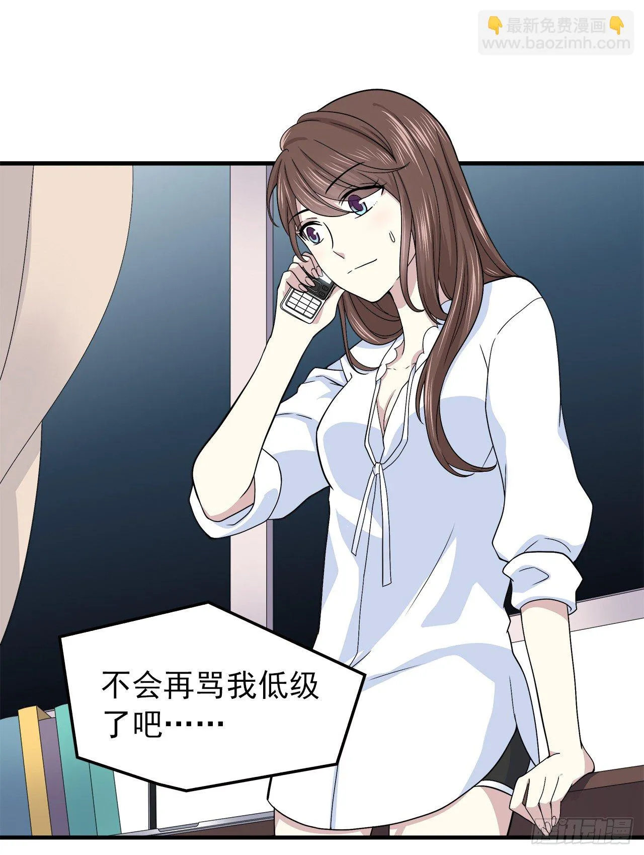 发现 第19页