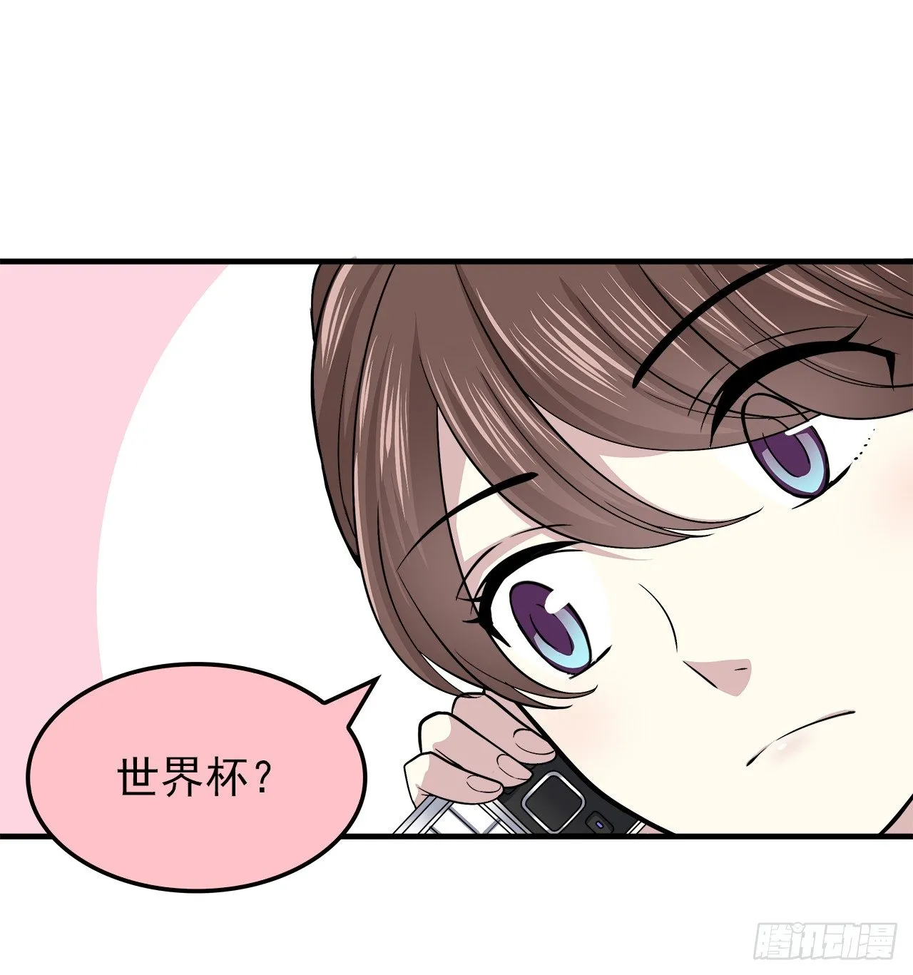发现 第20页
